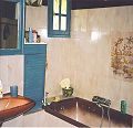 La Salle de Bain